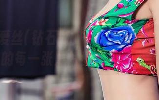 AISS爱丝(钻石版) – 松果儿女仆在线：合集里的每一张照片都像极了生活的戏！