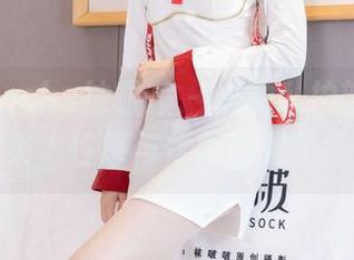 BoBoSocks袜啵啵 – 奶油私拍新作：肉丝图集，性感与优雅的完美结合！