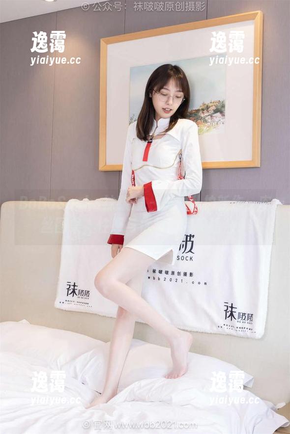 BoBoSocks袜啵啵 - 奶油私拍新作：肉丝图集，性感与优雅的完美结合！