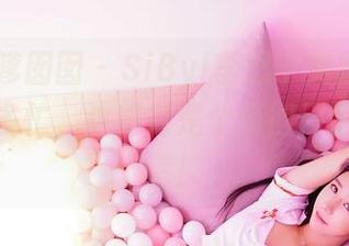 Feilin嗲囡囡 – SiByl李思宁美足写真：无论你多忙，这绝对是个值得停留的小角落！