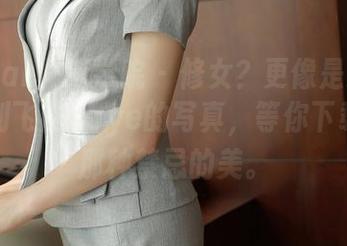 MFStar模范学院 – 修女？更像是爱的化身。刘飞儿Faye的写真，等你下载体验那种禁忌的美。