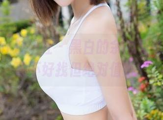 MiStar魅妍社 – 黑白的余心曼私拍，资源不好找但绝对值得！