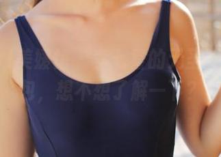 MyGirl美媛馆 – 李七喜的无圣光女友图包，想不想了解一下？