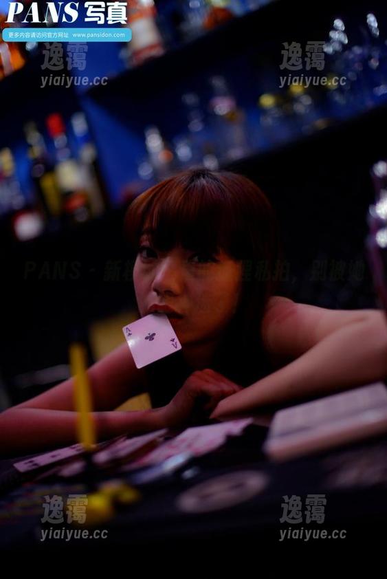 PANS - 新模试镜里的狐狸私拍，别被她的眼神迷了！