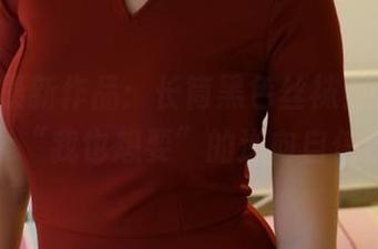 ROSI最新作品：长筒黑色丝袜照片，给你一个“我也想要”的逆向自信疗法！