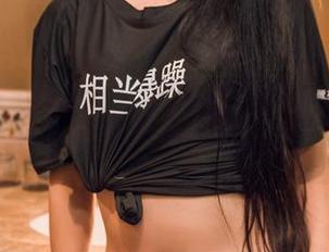 TouTiao头条女神 – 看看松果儿的白丝图集，下载这波，你敢吗？