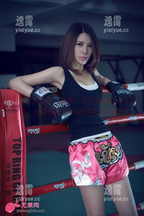 UGirls尤果网 - 看看一只香蕉船的女友图集，分享这份我难以启齿的喜爱。