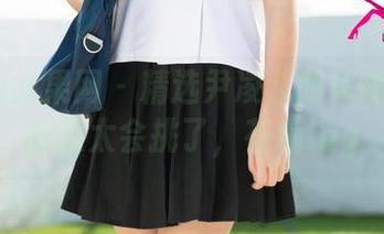 UGirls尤果网 – 精选尹凌儿的体操服：真的是太会挑了，花痴ing