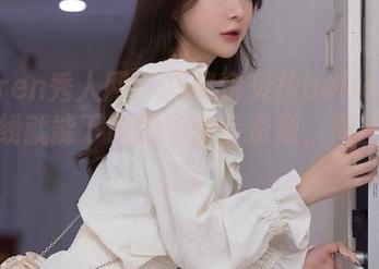 Xiuren秀人网 – 探秘佘贝拉bella：那些上线就能下载的职业装资源，简直美疯了！