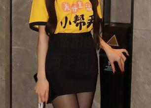 Xiuren秀人网 – 私拍图集：美昕Yumi学姐的时尚与幽默两手抓，谁说不能兼得？