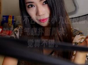 pans – 一言不合就谈小九的校服作品集，肆意的青春气息扑面而来，哼，这种感觉真不错。