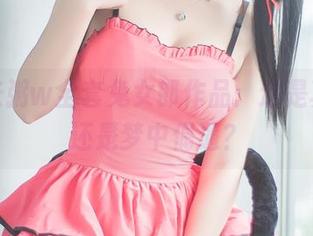 w黑米粥w全套兔女郎作品：这是真实，还是梦中偶遇？