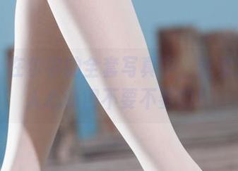 丽柜 – 在尔尔的全套写真中，丝柔护理让人心动得不要不要的！