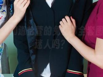 丽柜 – 想知道怡萱的兔女郎全套图集有多迷人吗？