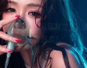 微密圈 – 分享于芷晴的吊带袜之美，谁说只有腿才有魅力？