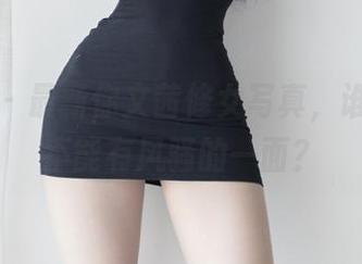 微密圈 – 最新你文茜修女写真，谁说修女不能有风骚的一面？