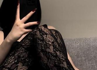 微密圈 – 精选女仆图集：保守的二舅妈，您确定这是你要分享的内容吗？