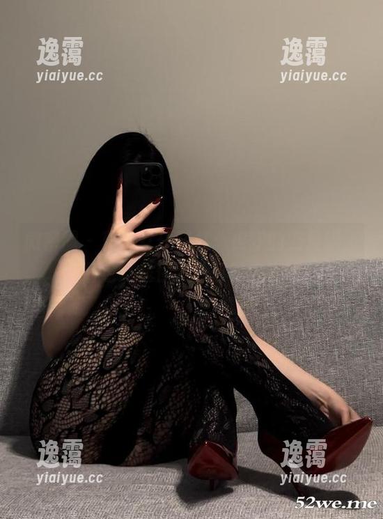 微密圈 - 精选女仆图集：保守的二舅妈，您确定这是你要分享的内容吗？