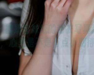 微密圈 – 被奶宝妹纸的毛衣写真精选迷住了，心里是不是有点小期待？
