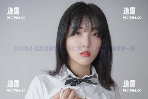 DJAWA-这就是缎带装！宋哈娜(송하나)写真合集值得一探