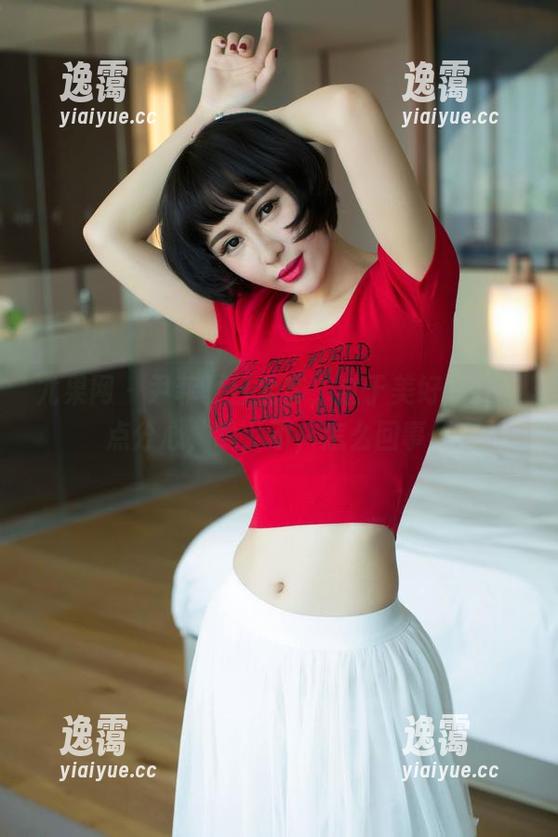 尤果网 - 尹菲夏日全套，过于美好让我有点分心，哦，不，怎么回事…
