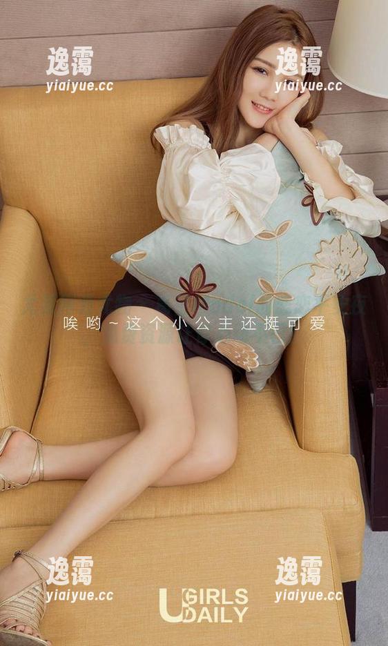 尤果网爱尤物 - 葛征Model的恋恋平安夜，免费资源让你心动不已！