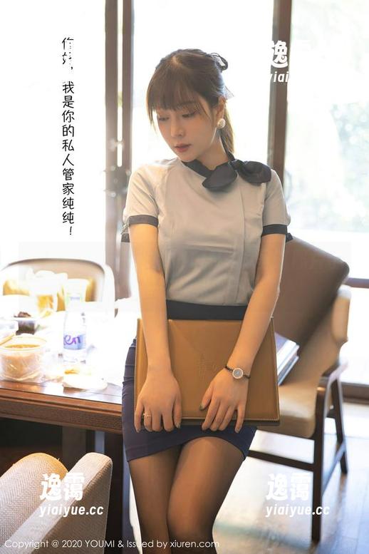 尤蜜荟 - 每一张娜娜TINA的圣诞照片都像是在说‘快来下载我’