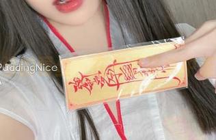 布丁大法的蕾丝，在高清写真中羞涩绽放