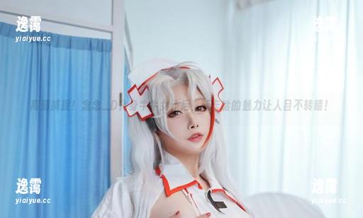 高清捕捉！念念_D化身牛牛女仆后，斯卡哈的魅力让人目不转睛！