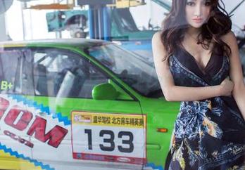 推女郎 – 图集中的吻熙网袜，背影PERFECT，前景…你懂的！