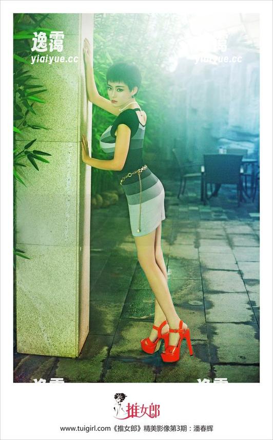 推女郎 - 欣赏娜露的可爱，图集资源比我想象的更打动心弦