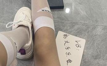 微密圈 – 细说杨大乐乐很靠谱，天使与无圣光的奇妙作品碰撞