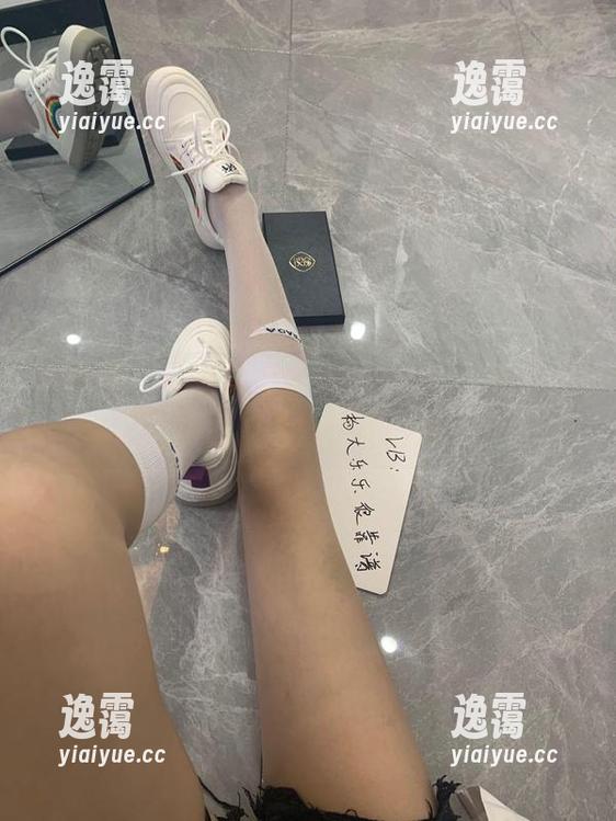 微密圈 - 细说杨大乐乐很靠谱，天使与无圣光的奇妙作品碰撞