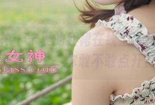 梦丝女神 – 宁夏的红裙在线上流转，原图真相来了，你敢不敢点开？