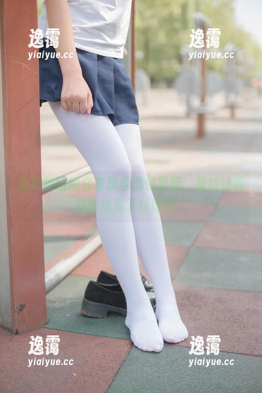 森萝财团 森萝财团的白衣黑丝图包更新,居然让我对丝袜有了新理解!