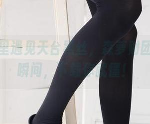 在网盘里遇见天台黑丝，森萝财团的撩人瞬间，下载你就懂！