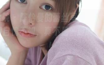 模范学院 – 陈怡曼的蕾丝写真，高清到让你觉得自愧不如，真不是一般的“蕾”了！