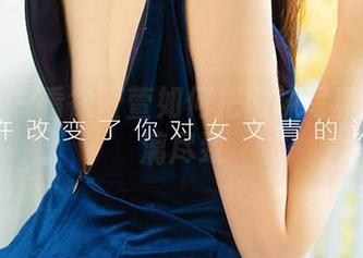 爱尤物 – 看徐萱萱如何把网袜写真玩得淋漓尽致