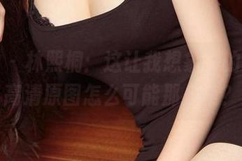 爱尤物 – 林熙桐：这让我想象到的温柔，高清原图怎么可能那么美？