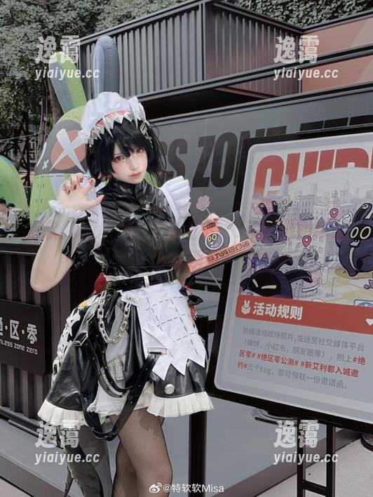 特软儿Sona 特软儿Sona的高清图库:JK的傲娇瞬间,快来解锁!