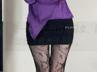 微密圈 – 有一种甜心叫白龙猫女，原图绝对能让你心动不已。
