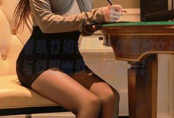 秀人网 – 看凯竹如何把私房里的女神气质与舒服幽默完美结合！