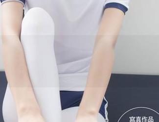 紧急企划 – 林书辞的定制系列：制服与她的作品，正好凑成一场梦！