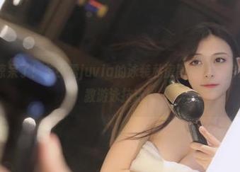 微密圈 – 惊呆了！羊小雪juvia的泳装私房图集，一定要让大家请教游泳技巧！