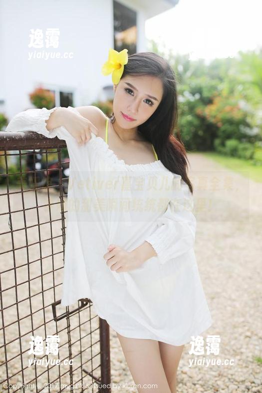 美媛馆 - Vetiver嘉宝贝儿的写真全集，学妹的甜美瞬间统统都在这里！