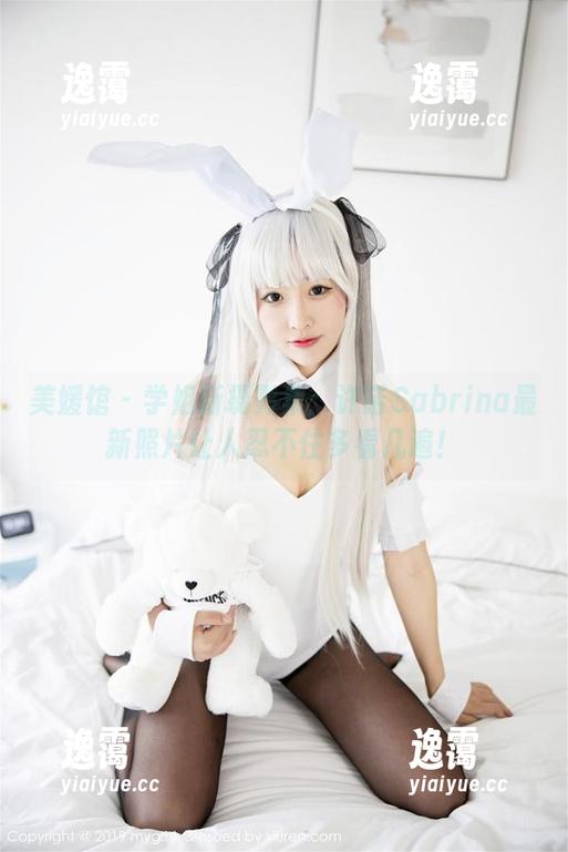 美媛馆 - 学姐新摄影集：许诺Sabrina最新照片让人忍不住多看几遍！