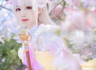藤和艾莉欧的魅力，羽天shine写真作品下载让你心动！