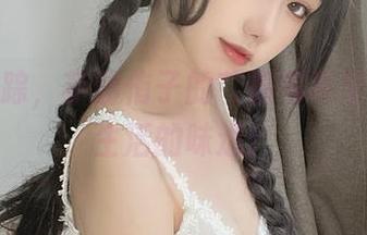 私房迷踪，芋圆侑子的艹猫写真带你感受生活的味道！