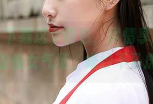 蜜桃社 – 下载这个图包，尽情享受伊琳婚纱的仙女气场，婚纱不马虎！