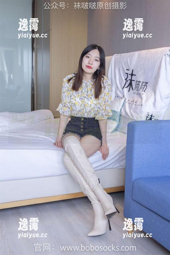 袜啵啵 - 裸足与芝士：网盘里的奇妙旅程，谁说不能一边吃一边看？